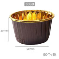50 Pcs Set Brown Cupcake Foil Baking Liner - Cake Tools - Cupcake Supplies - On Display