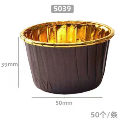 50 Pcs Set Brown Cupcake Foil Baking Liner - Cake Tools - Cupcake Supplies - On Display