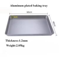 Aluminum Baking Tray – 60cm x 40cm x5cm - Cake Tools - Cake Baking Pans - Product Detail