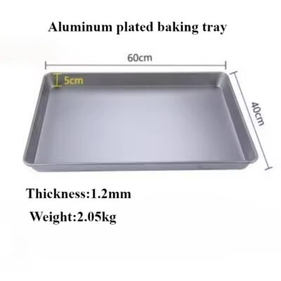 Aluminum Baking Tray – 60cm x 40cm x5cm - Cake Tools - Cake Baking Pans - Product Detail