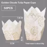 50 Pcs Set Tulip Muffin Cupcake Paper Liner - Cake Tools - Cupcake Supplies - Product Detail