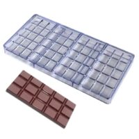 Chocolate Bar Polycarbonate Chocolate Mould - Cake Tools - Polycarbonate Moulds - Product Detail