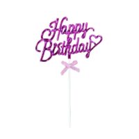 Happy Birthday Pink Acrylic Cake Topper - Cake Tools - Birthday Cake Toppers - Product Detail