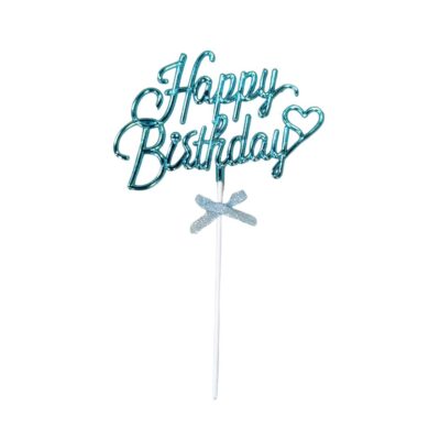 Happy Birthday Blue Acrylic Cake Topper - Cake Tools - Birthday Cake Toppers - Close-up View