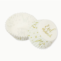 50pcs Eid Mubarak Golden Star Cupcake Liner