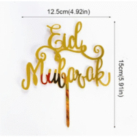 Eid Mubarak Acrylic Cake Topper 2
