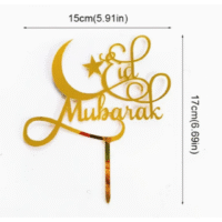 Eid Mubarak Acrylic Cake Topper 3