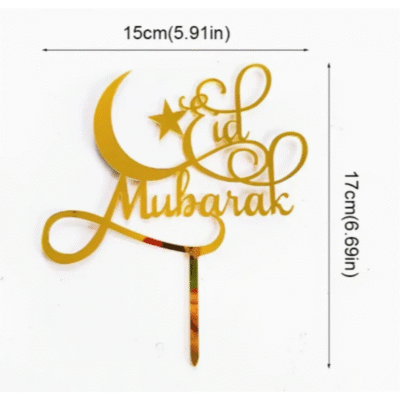 Eid Mubarak Acrylic Cake Topper 3