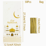 Eid Mubarak Gift Plastic Bags (2)