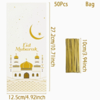 Eid Mubarak Gift Plastic Bags (2)