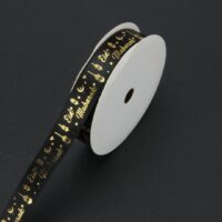 Eid Mubarak Polyester Ribbon
