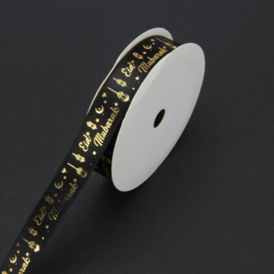 Eid Mubarak Polyester Ribbon