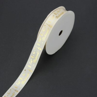 Eid Mubarak Polyester Ribbon White 900x1.6 cm