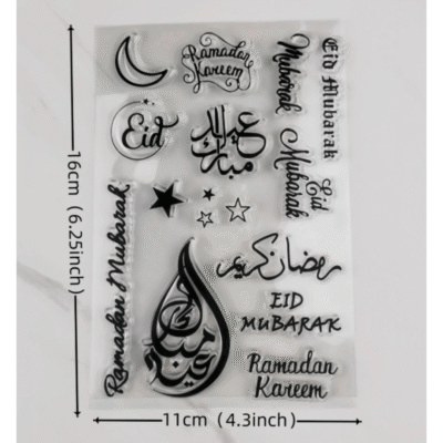 Eid Mubarak Ramadan Kareem Transparent Stamp