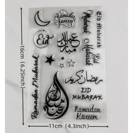 Eid Mubarak Ramadan Kareem Transparent Stamp