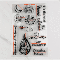 Eid Mubarak Ramadan Kareem Transparent Stamp