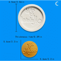 Eid Mubarak Silicone Mold