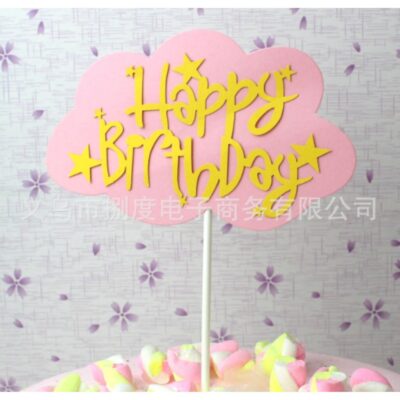 Happy Birthday Paper Cake Topper