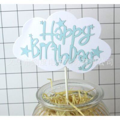 Happy Birthday Paper Cake Topper 1