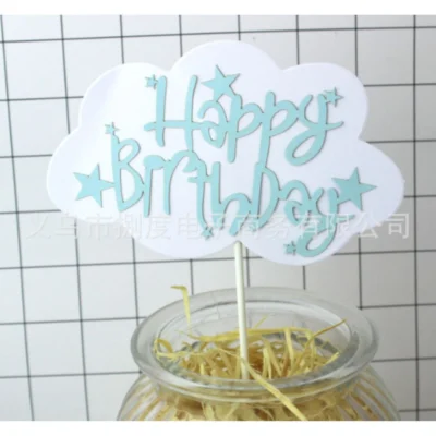 Happy Birthday Paper Cake Topper 1
