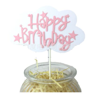 Happy Birthday Paper Cake Topper 2