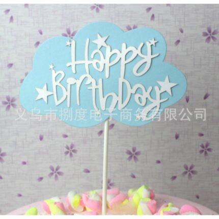 Happy Birthday Paper Cake Topper 3
