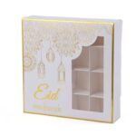 Ramadan Mubarak Candy Chocolate Box