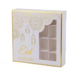 Ramadan Mubarak Candy Chocolate Box