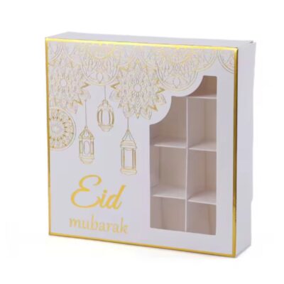 Ramadan Mubarak Candy Chocolate Box