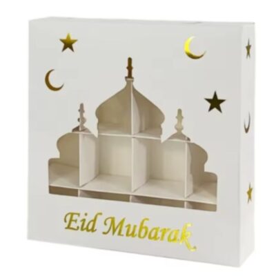 Ramadan Mubarak Candy Chocolate Box (4)