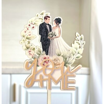 You & Me Acrylic Cake Topper