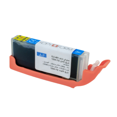2 CM Kopyform Cyan Food cartridges CLI 451(35)
