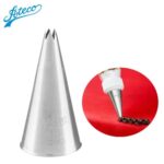 ateco no 15 small 5 point open star metal piping nozzle p15260 54157 image