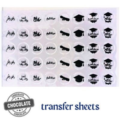 Chocolate Plaque Transfer Blister Sheets Graduation 3