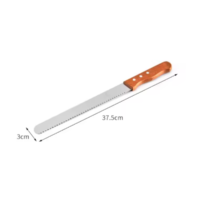 Cake Cutting Knife 37.5cm