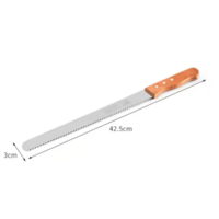 Cake Cutting Knife 42.5cm