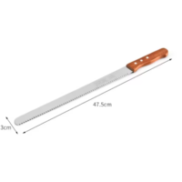 Cake Cutting Knife 47.5cm