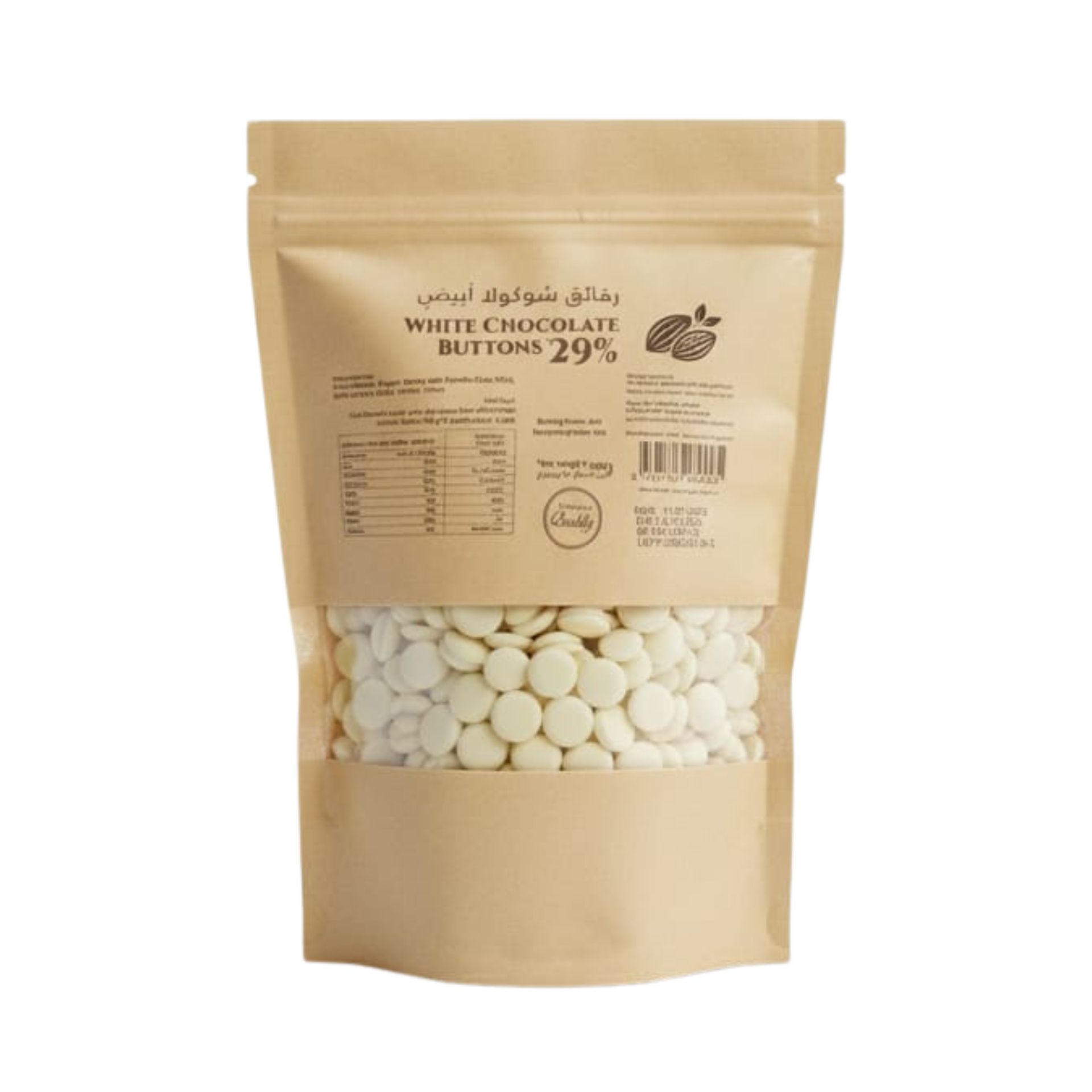 Couverture white Chocolate Callets 29% 500g Couverture white Chocolate Callets 29% 500g
