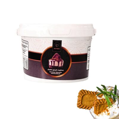 Creamy Biscuits Caramelized