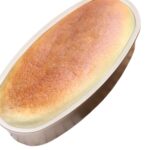Nonstick Carbon Oval Baking Pan