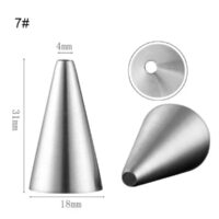 Piping Nozzle Round # 7
