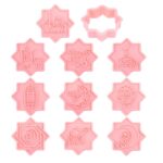11 Pcs Set Ramadan Cookie Fondant Cutters With Stamp