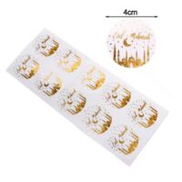 50 Pcs Eid Mubarak Round Sticker