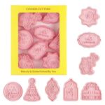 8 Pcs Set Ramadan Cookie Fondant Cutters