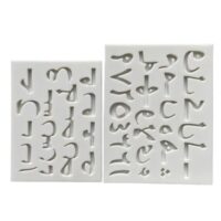 Arabic Letters numbers Silicone Mold