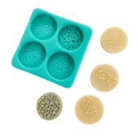 Ramadan & Eid Silicone Mold 2