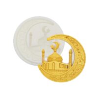 Ramadan & Eid Silicone Mold 4