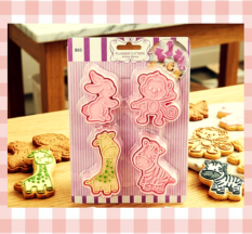 05012026 04012027 (3) 05012026 04012027 (3)