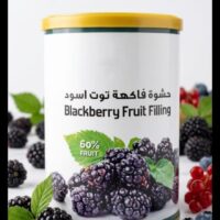blackberry