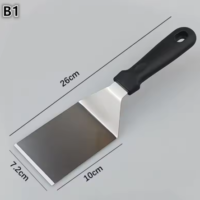 Heavy Duty Stainless Steel Scraper Spatula 26cm UAE